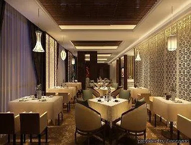 Vienna International Hotel University Town Suzhou