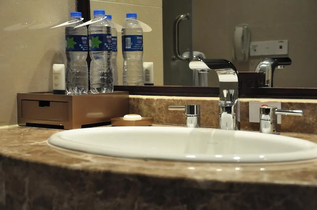 Vienna International Hotel University Town Suzhou  5*, Suzhou (Jiangsu) China
