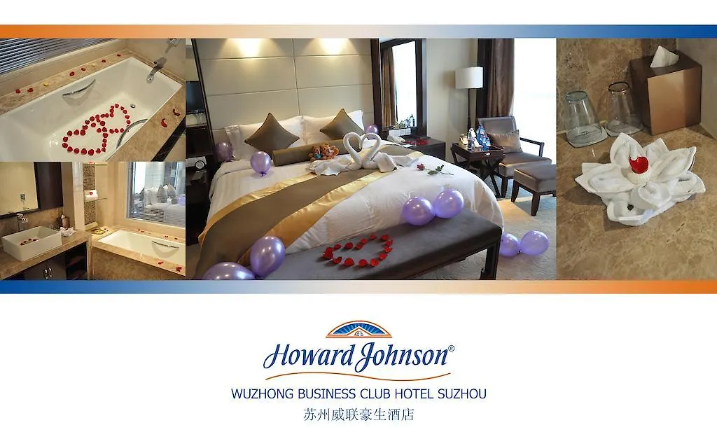 *****  Vienna International Hotel University Town Suzhou  China