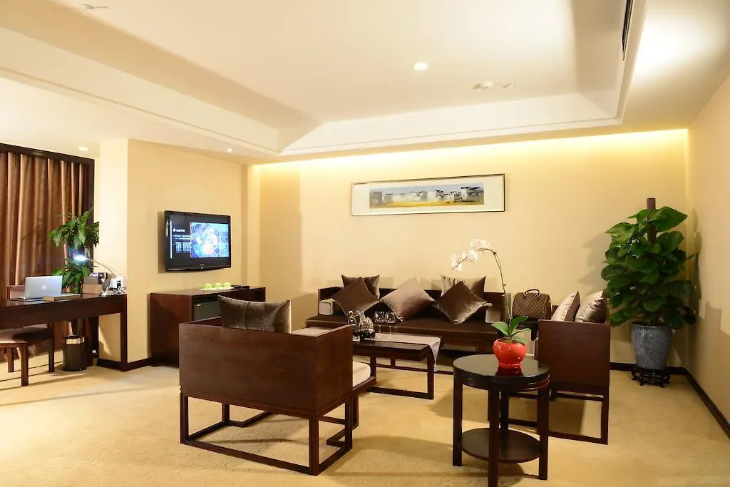 Vienna International Hotel University Town Suzhou  5*, Suzhou (Jiangsu) China