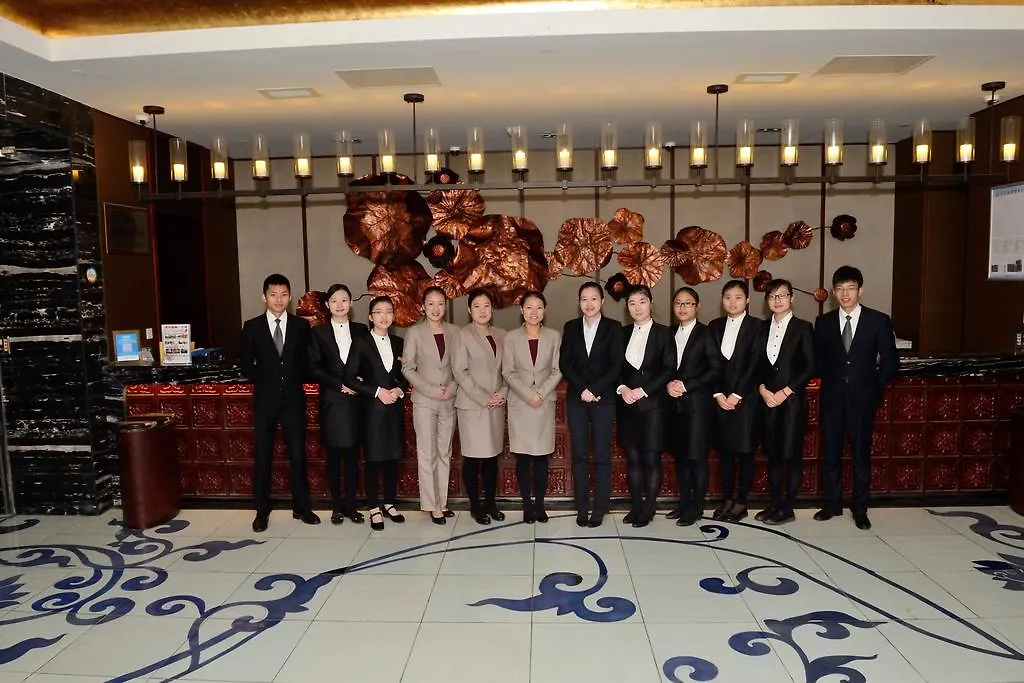 *****  Vienna International Hotel University Town Suzhou  China