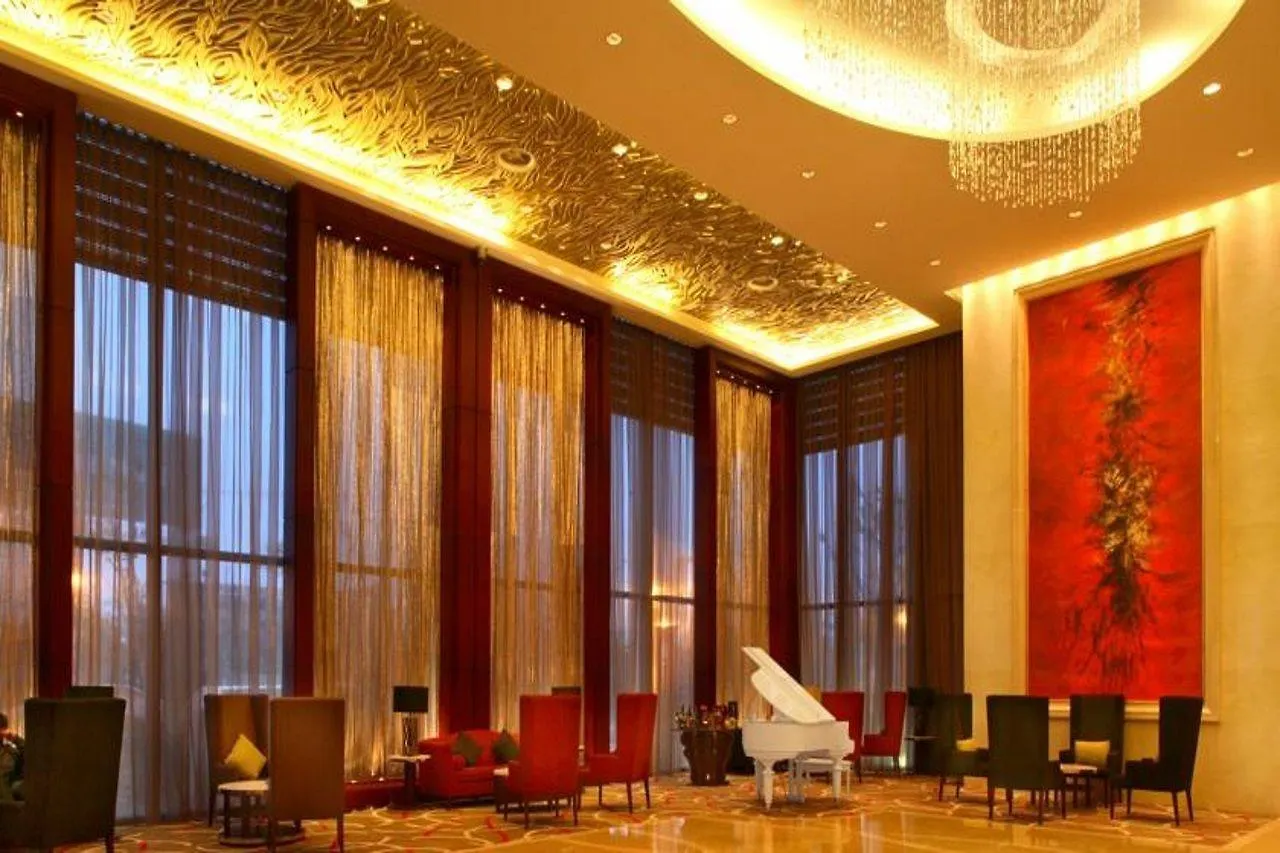 Vienna International Hotel University Town Suzhou   Suzhou (Jiangsu)