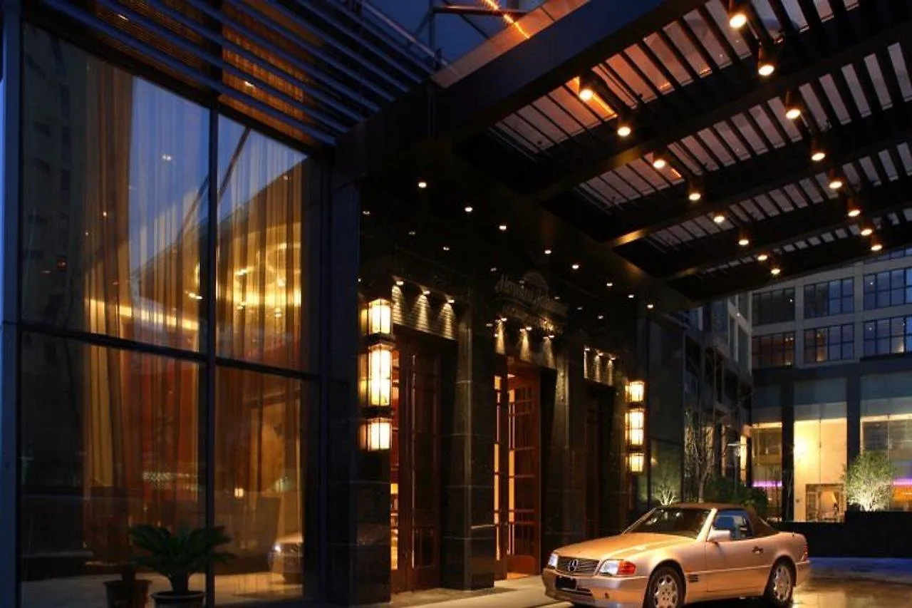 *****  Vienna International Hotel University Town Suzhou  China