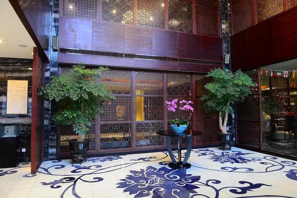 Vienna International Hotel University Town Suzhou  China