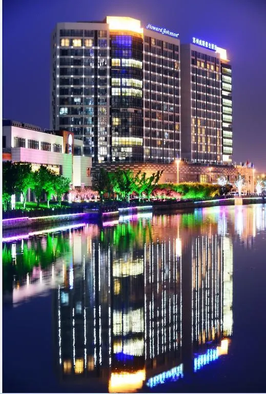 *****  Vienna International Hotel University Town Suzhou  China