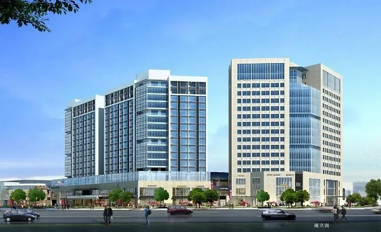 Vienna International Hotel University Town Suzhou